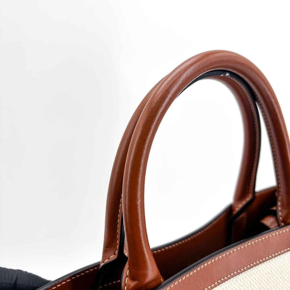 Celine Vertical Cabas Canvas with Leather Small - Picture 6 of 15